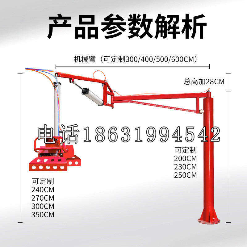 杏花岭区schunk雄克机械抓手PGN-plus系列0372092|PGN-plus 64-1-AS-KVZ